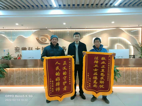 微信图片_20220214153212_副本.jpg