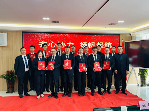 与法同行_副本.jpg