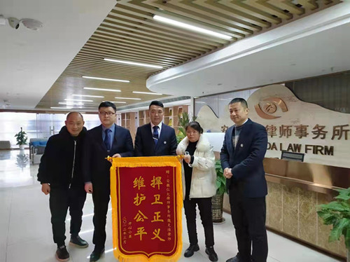 微信图片_20220321094810_副本.jpg
