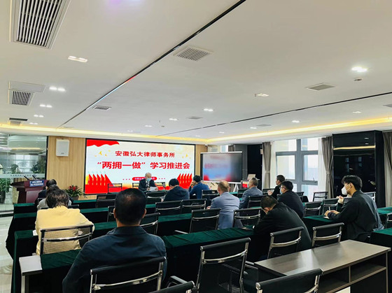 微信图片_20220430173149_副本.jpg