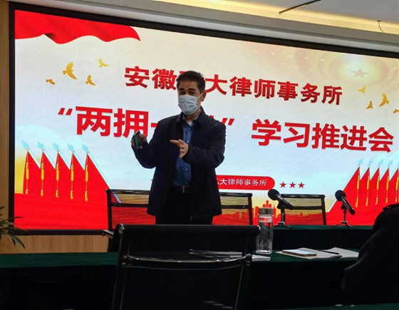 微信图片_20220430173608_副本_副本.jpg