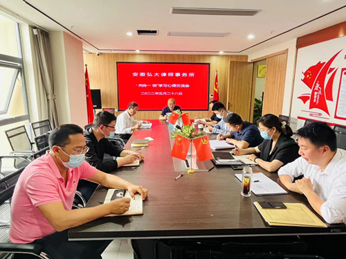 微信图片_20220530092847_副本.jpg