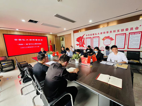 微信图片_20220530105930_副本.jpg