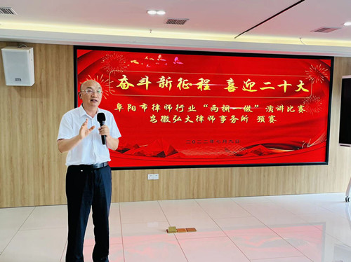 微信图片_20220709191710_副本.jpg