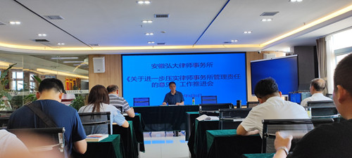 微信图片_20220808081852_副本.jpg