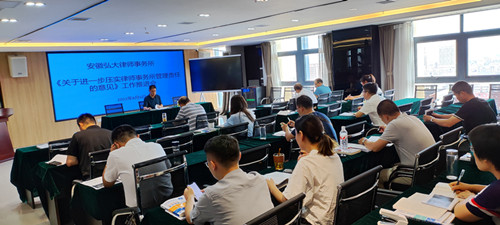 微信图片_20220808081859_副本.jpg