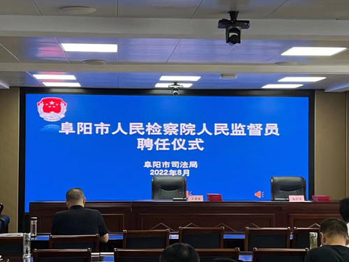 微信图片_20220805110644_副本.jpg