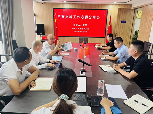 微信图片_20220829083336_副本.jpg