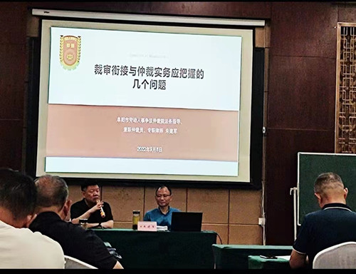 微信图片_20220909103804_副本.jpg