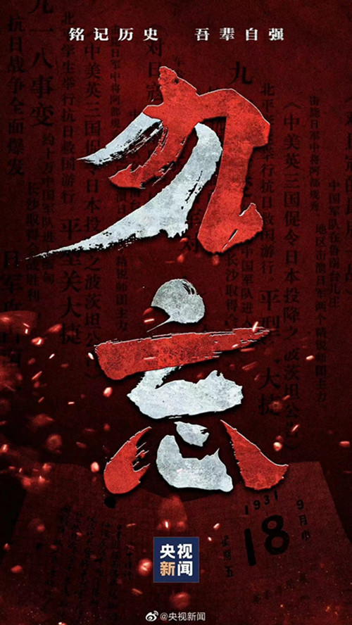 微信图片_20220920172051_副本.jpg