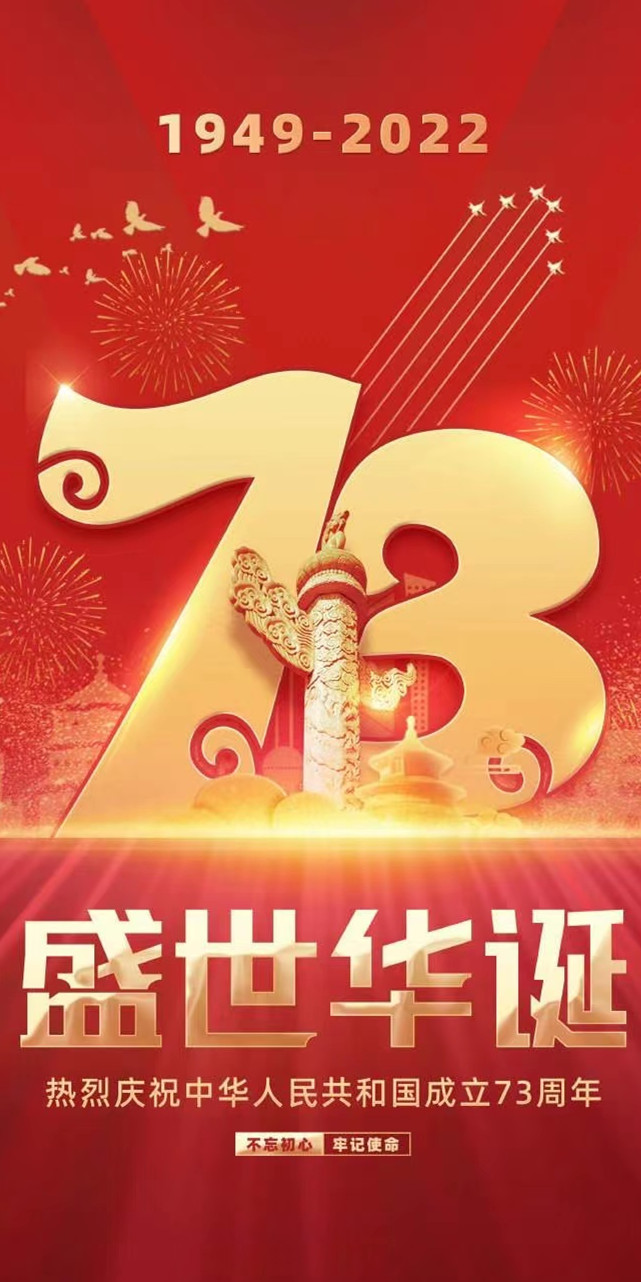 微信图片_20221001104943_副本.jpg