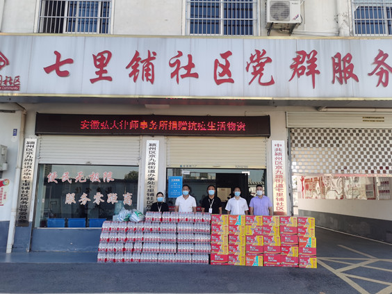 微信图片_20221002105118_副本.jpg