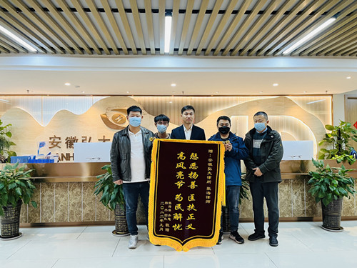 微信图片_20221010083129_副本.jpg