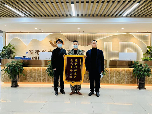微信图片_20221028161647_副本.jpg