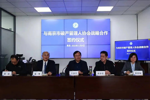 微信图片_20221110173745_副本.jpg