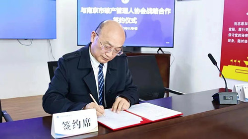 微信图片_20221110173735_副本.jpg