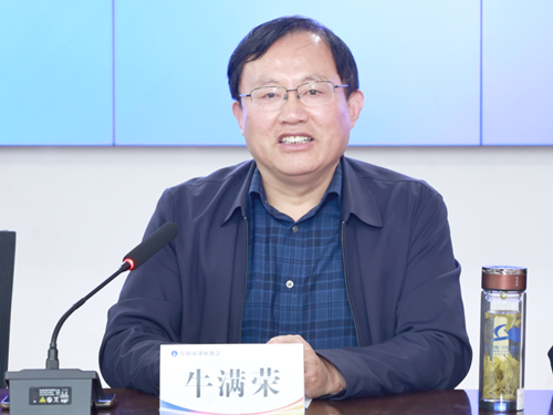 微信图片_20221110183407_副本.png