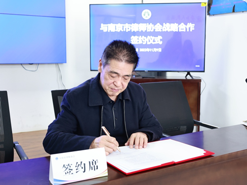 微信图片_20221110183335_副本.png