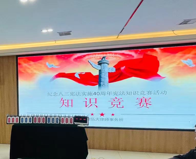 微信图片_20221205080041.jpg