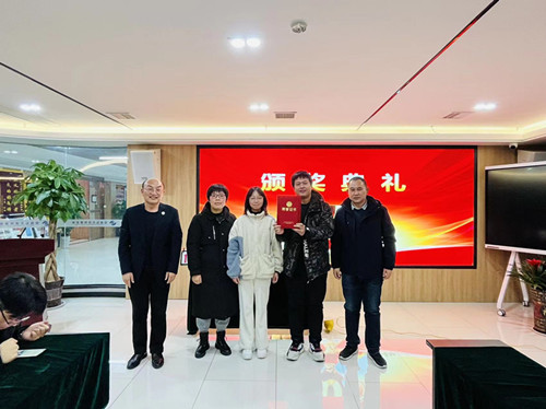 微信图片_20221205080003_副本.jpg