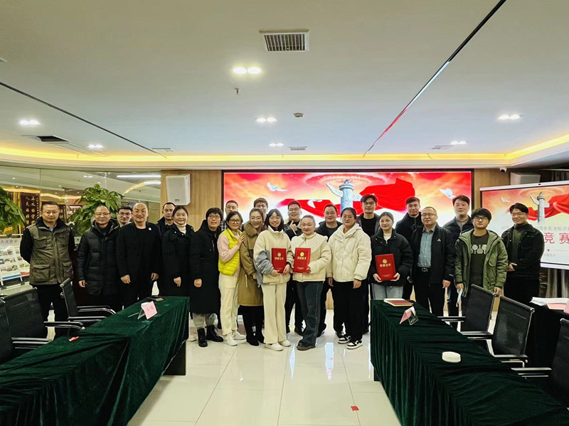 微信图片_20221205080031_副本.jpg
