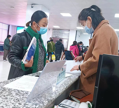 微信图片_20221205091435_副本.jpg