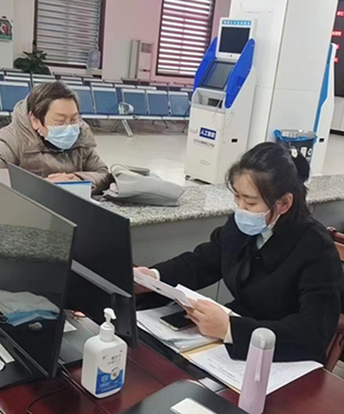 微信图片_20221205091430_副本.jpg