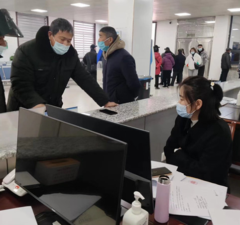微信图片_20221205091424_副本.jpg
