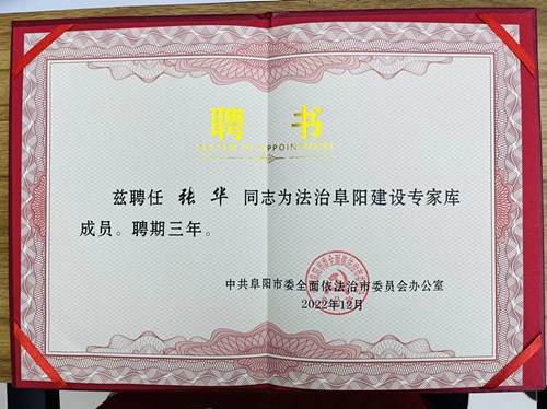 微信图片_20221208233759_副本.jpg