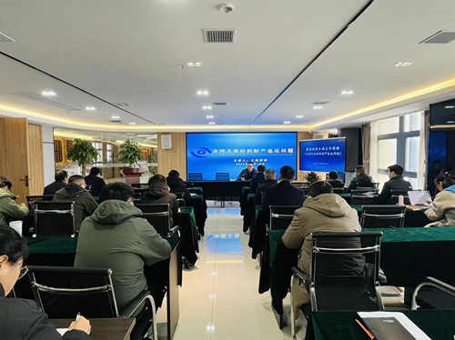 微信图片_20221211211342_副本.jpg