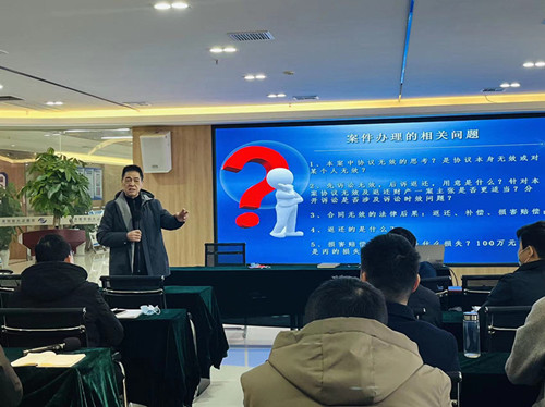 微信图片_20221211212118_副本_副本.jpg