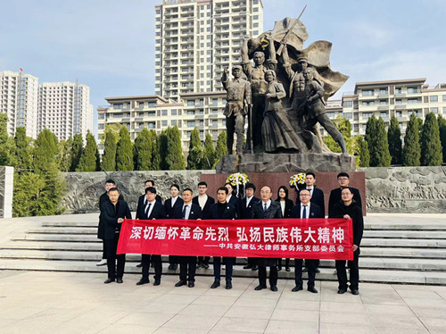 1670919616484494_副本.jpg