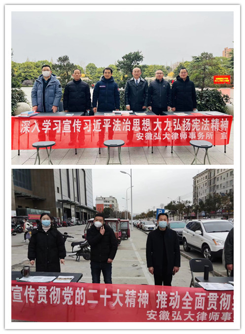 微信图片_20221229085549.png