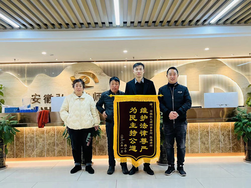 微信图片_20230112221836_副本.jpg