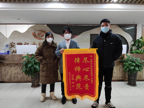 微信图片_20230118225156_副本.jpg