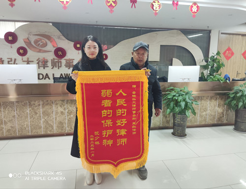 微信图片_20230129040936_副本.jpg
