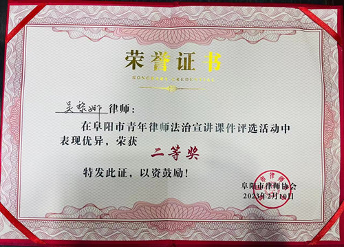 微信图片_20230212215224_副本.jpg