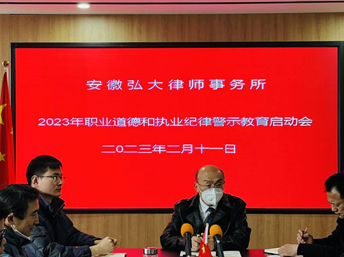 微信图片_20230212201952_副本.jpg