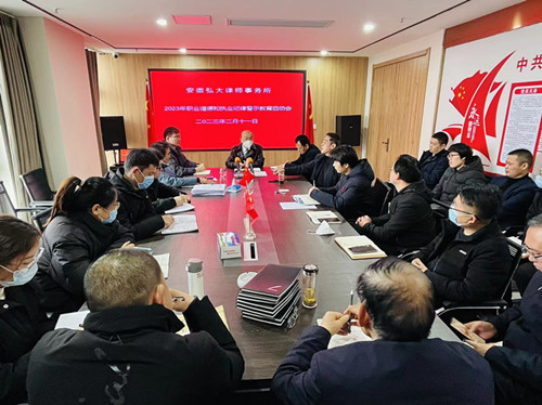 微信图片_20230212202008_副本.jpg
