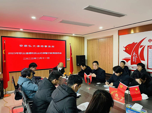 微信图片_20230212201958_副本.jpg