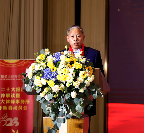 代表发言_副本.jpg