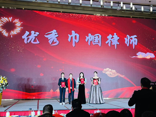 巾帼律师_副本.jpg