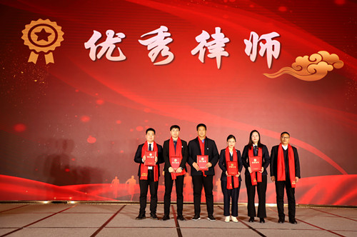 优秀律师_副本.jpg