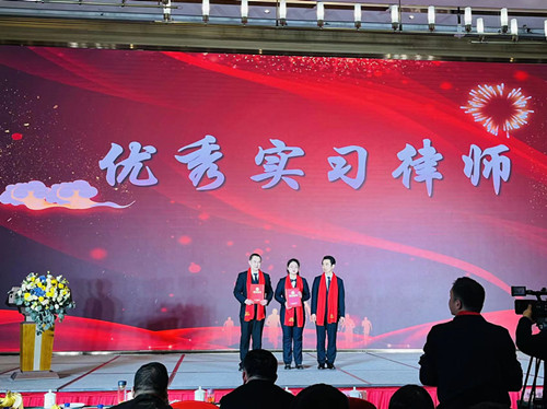 优秀实习律师_副本.jpg