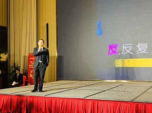 微信图片_20230216235235_副本.jpg