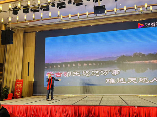 微信图片_20230216235610_副本.jpg