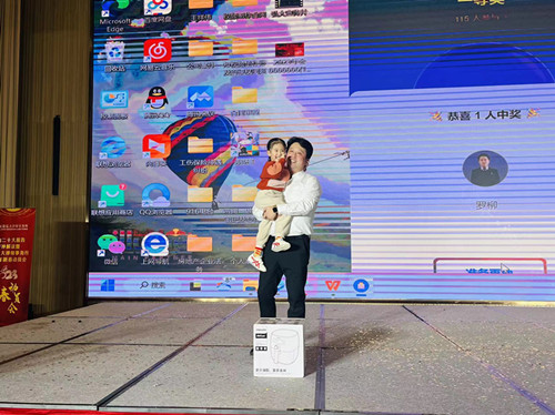 奖3_副本.jpg