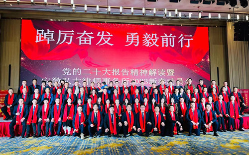大合照_副本.jpg