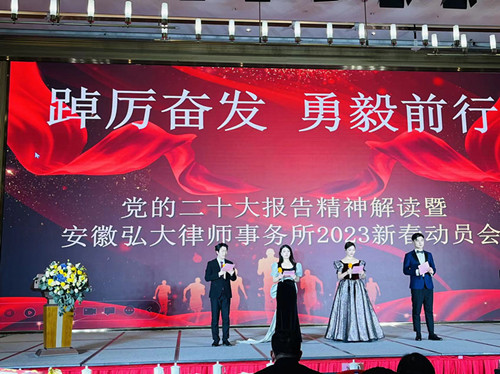 微信图片_20230217025531_副本.jpg