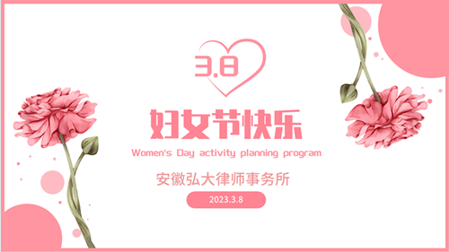 微信图片_20230308070731_副本.png